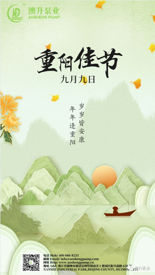 微信截图_20231023150528.png