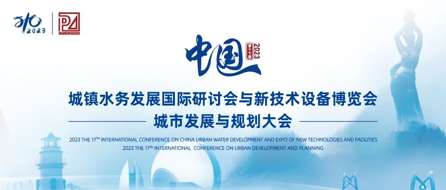 微信图片_20231023161107.jpg