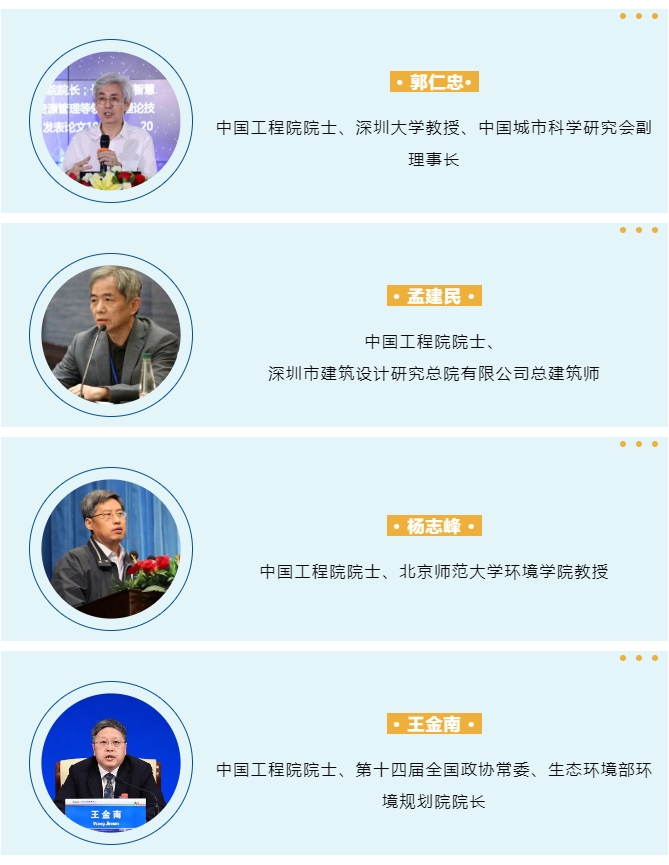 微信截图_20231023162100.png