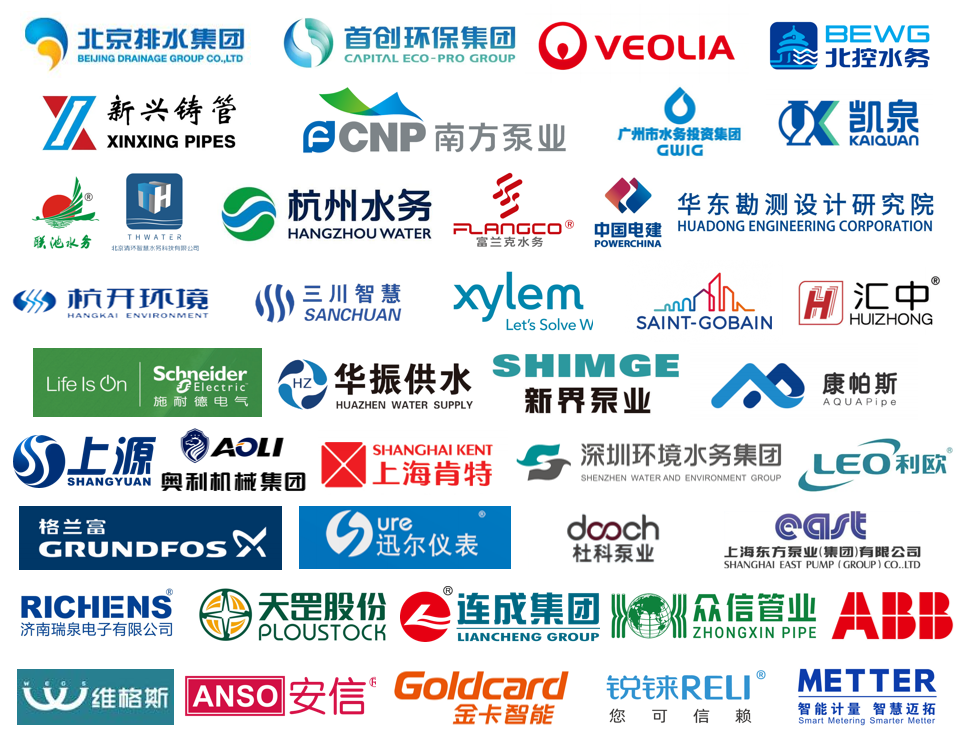 微信图片_20231023162800.png