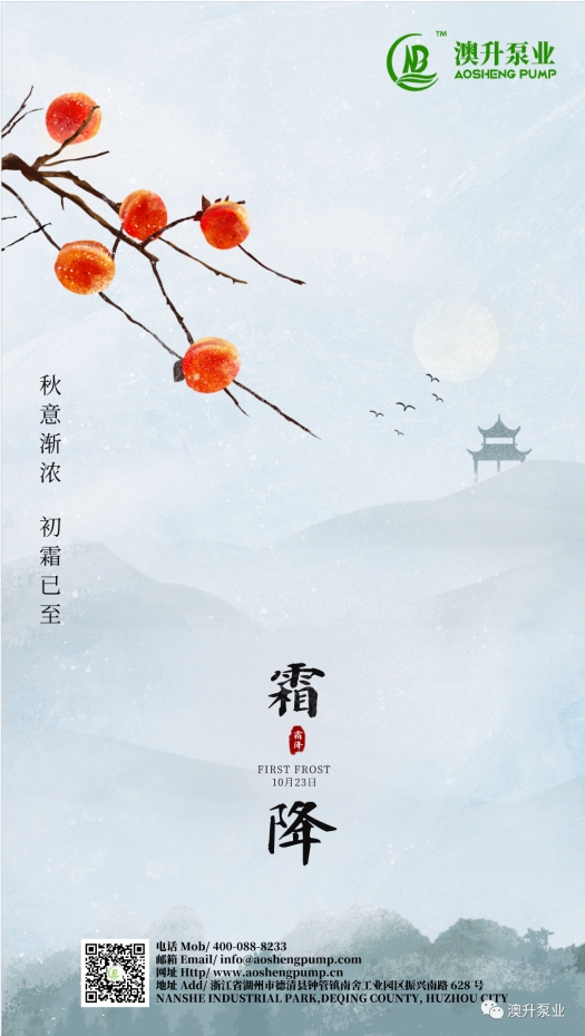 微信截图_20231024082920.png