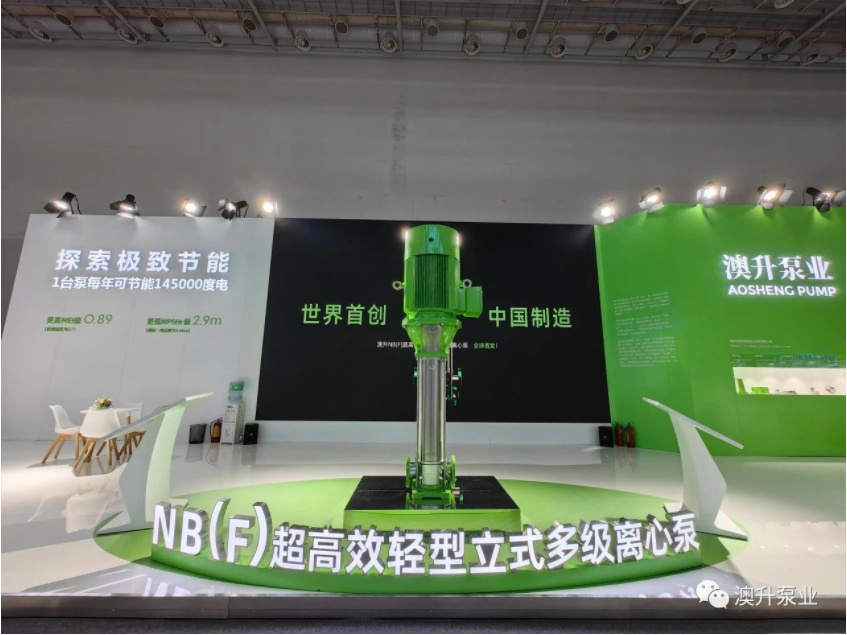 微信截图_20231031152254.png
