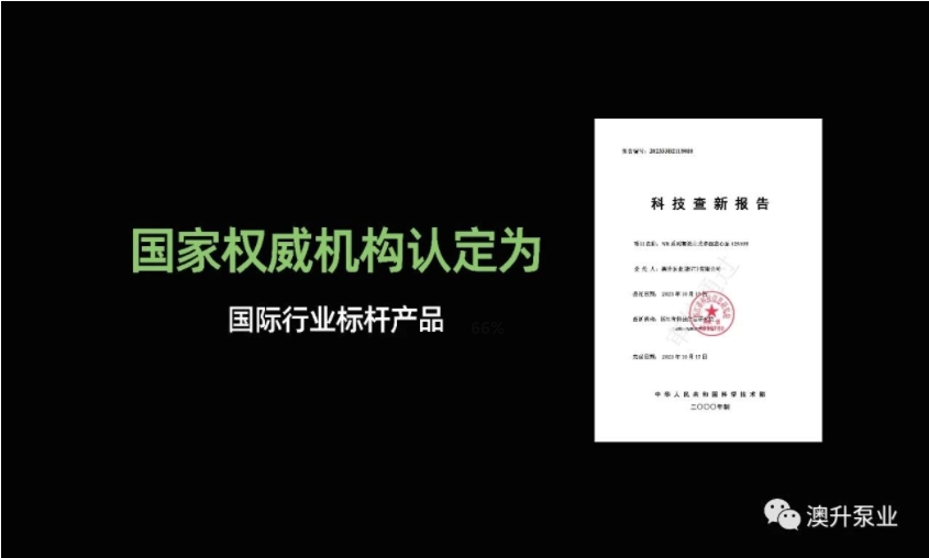 微信截图_20231031152425.png