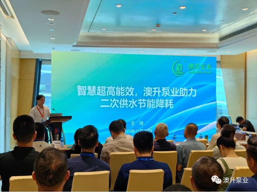 微信截图_20231031152719.png
