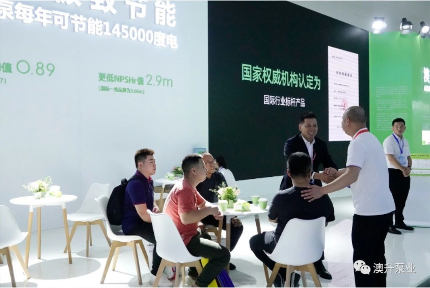 微信截图_20231031153005.png