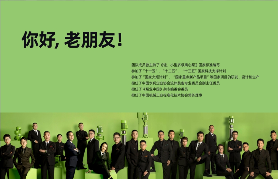 微信截图_20231104144220.png