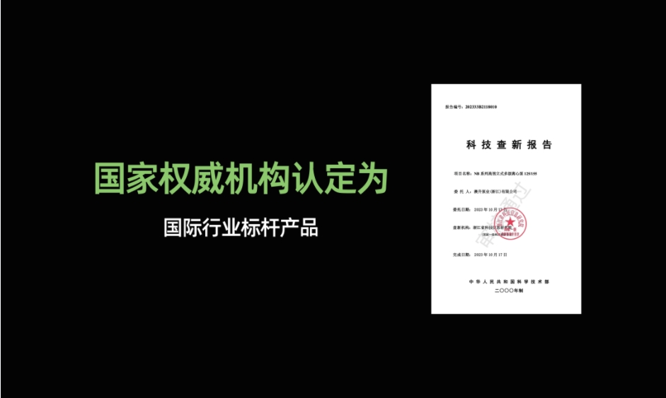 微信截图_20231104144314.png