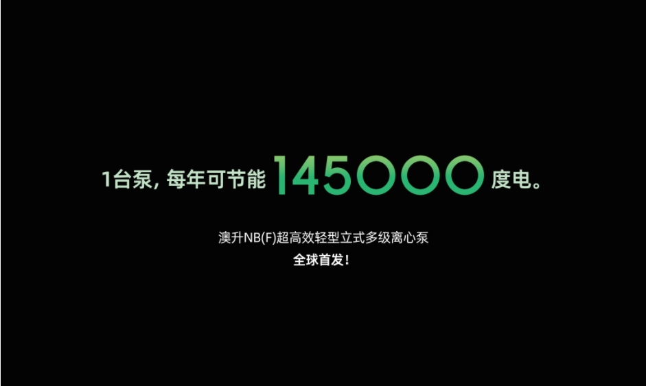 微信截图_20231104144919.png