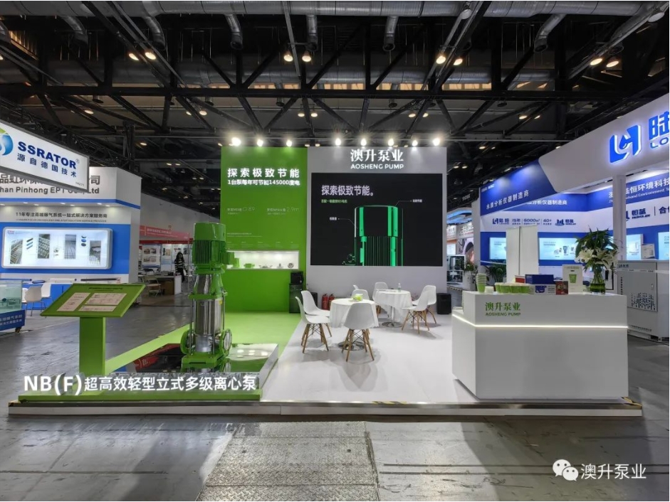 微信截图_20231125104625.png