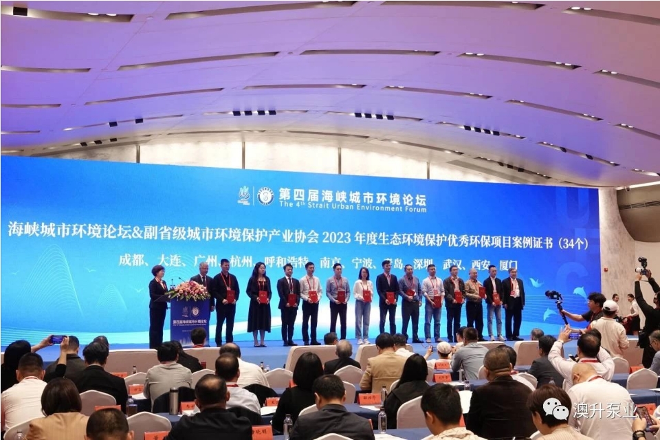 微信截图_20231219130137.png