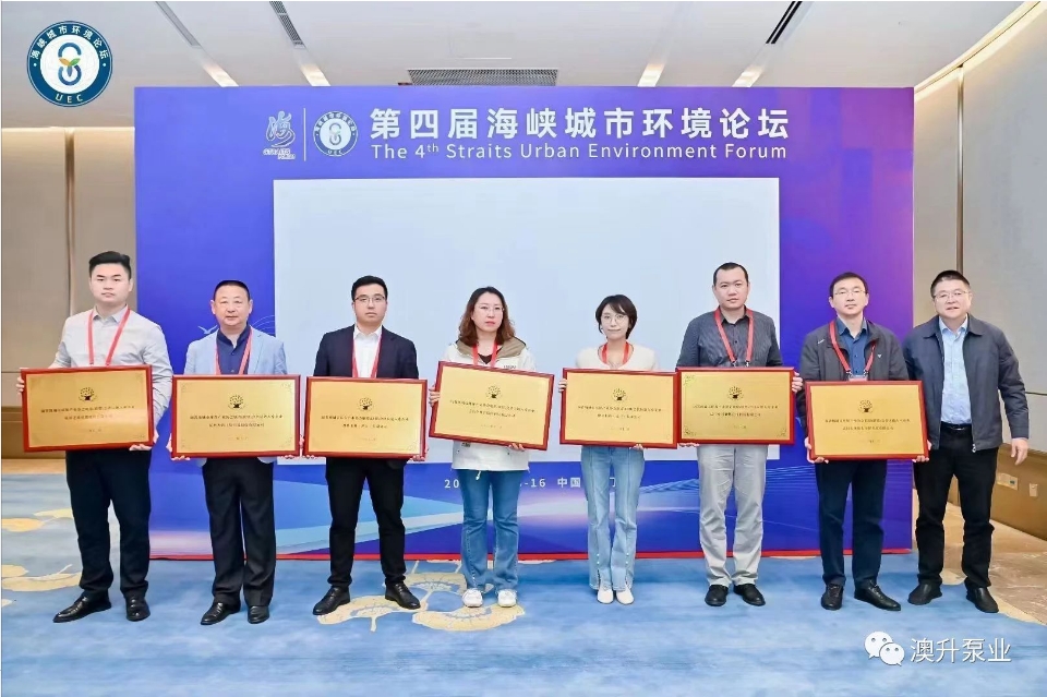 微信截图_20231219130340.png