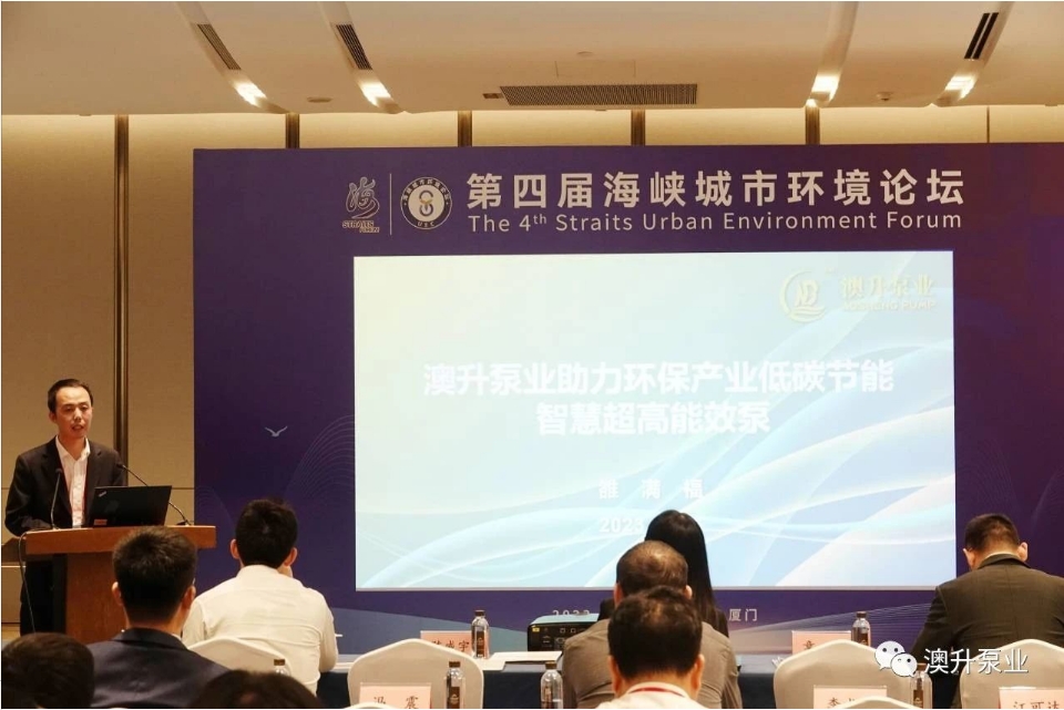 微信截图_20231219130502.png