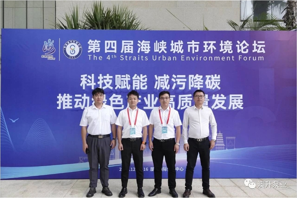 微信截图_20231219130614.png