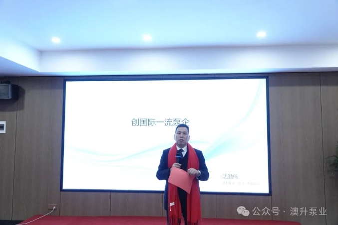 微信截图_20240227084116.png
