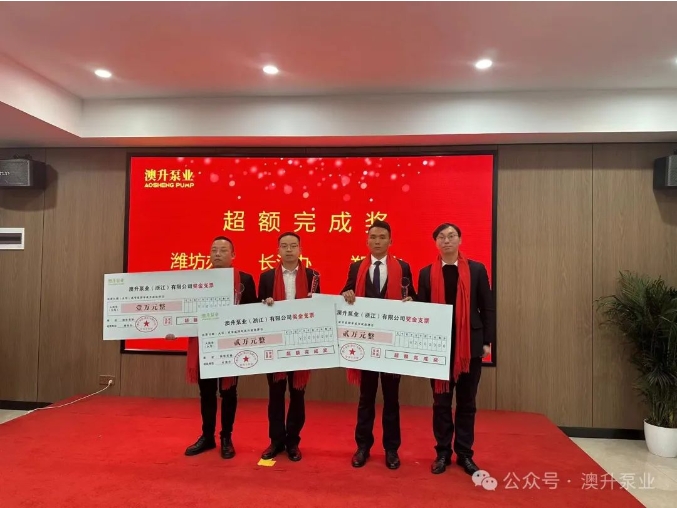 微信截图_20240227125516.png