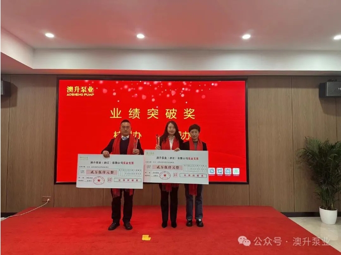 微信截图_20240227125607.png