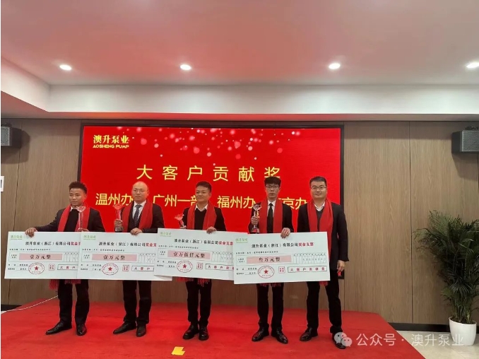 微信截图_20240227125642.png