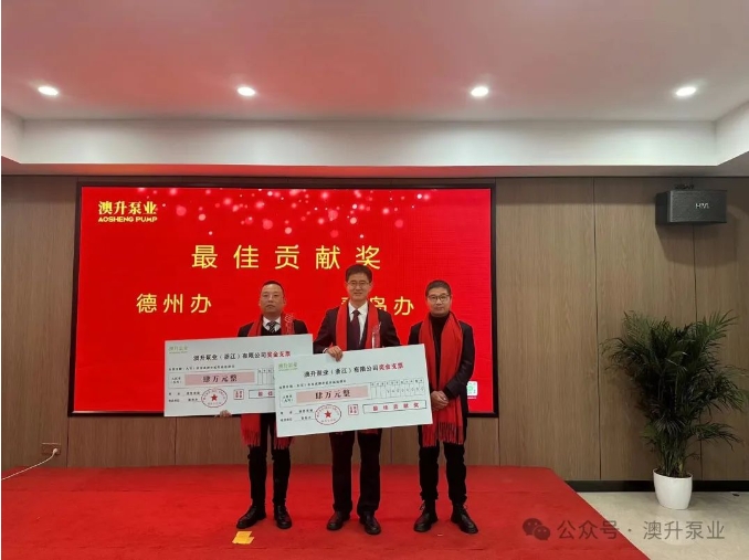 微信截图_20240227125716.png