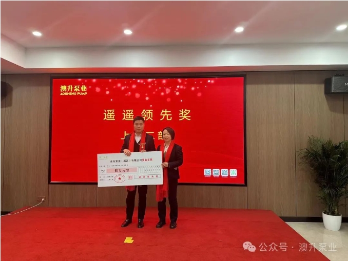 微信截图_20240227125755.png