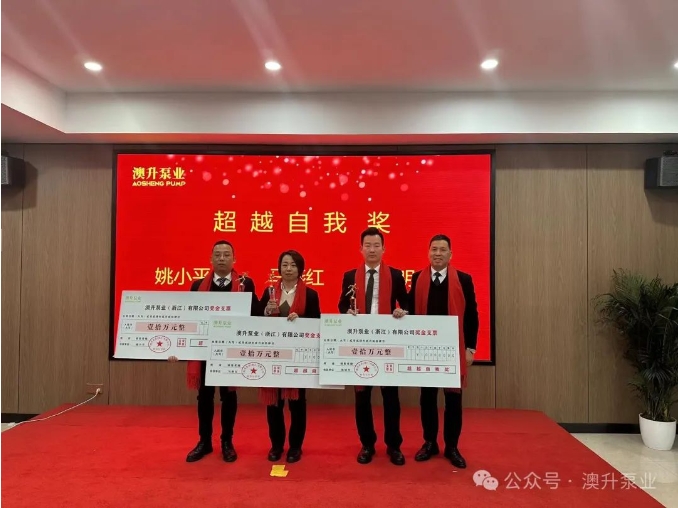 微信截图_20240227125825.png