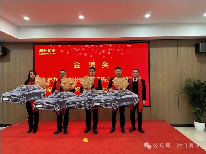 微信截图_20240227125906.png