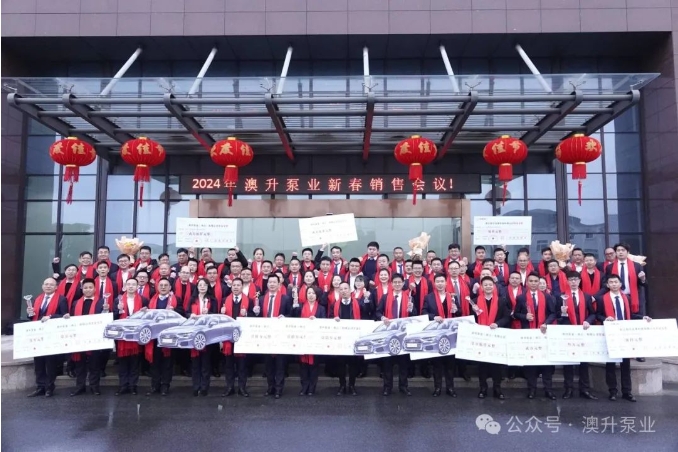 微信截图_20240227130239.png
