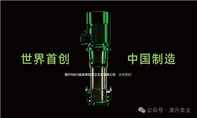 微信截图_20240227130626.png
