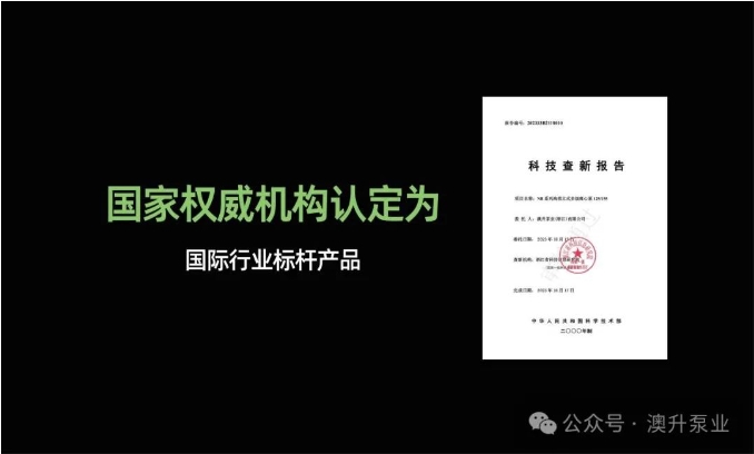 微信截图_20240227130716.png