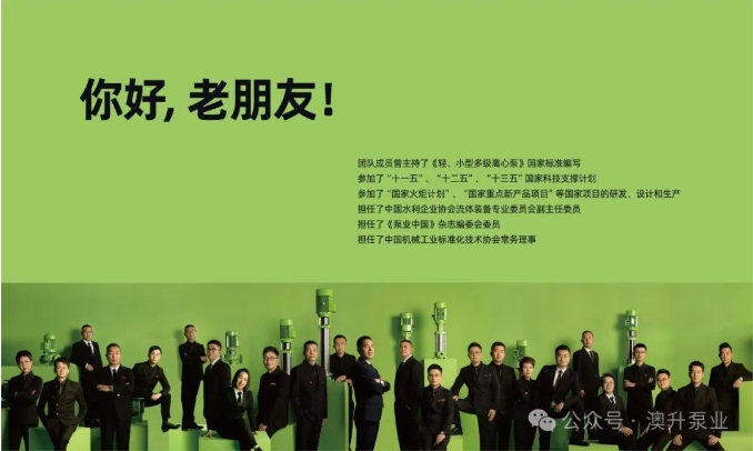 微信截图_20240227130801.png