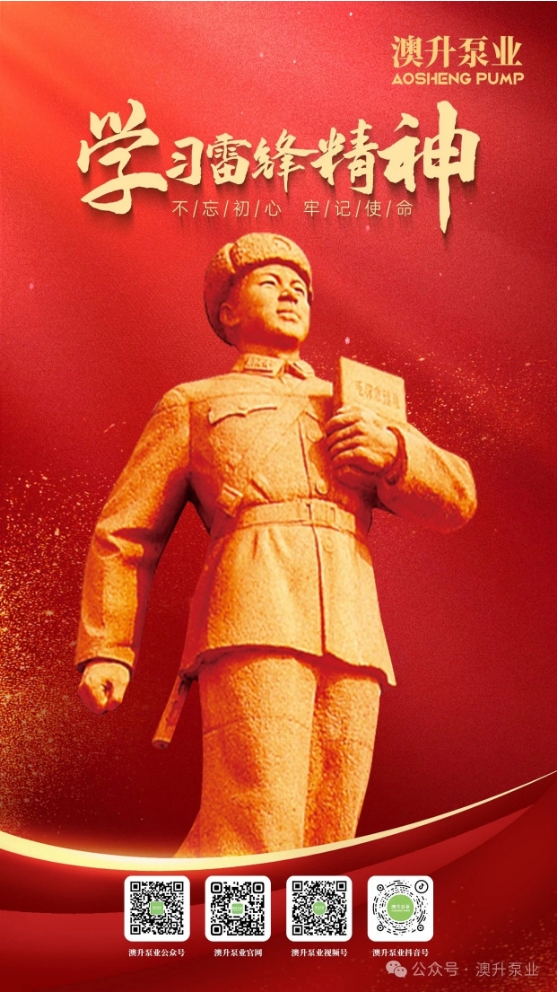微信截图_20240314131853.png