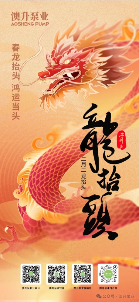 微信截图_20240314135835.png