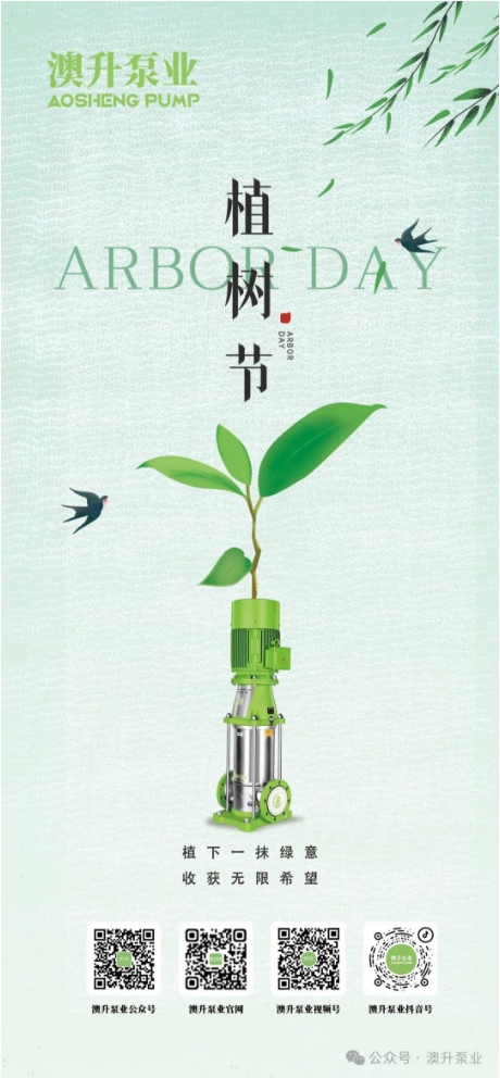 微信截图_20240314141016.png