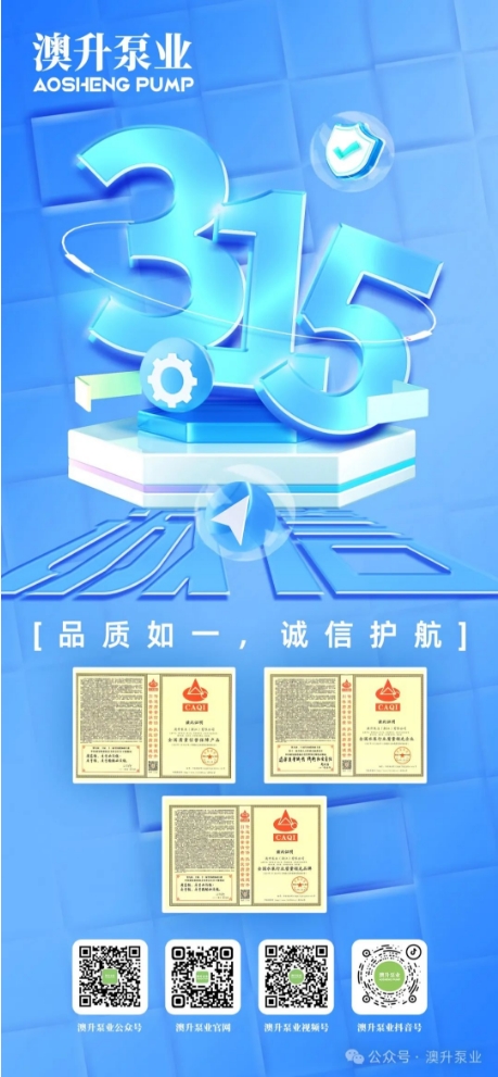 微信截图_20240315125304.png