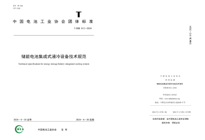 Snipaste_2024-05-23_14-55-58.png