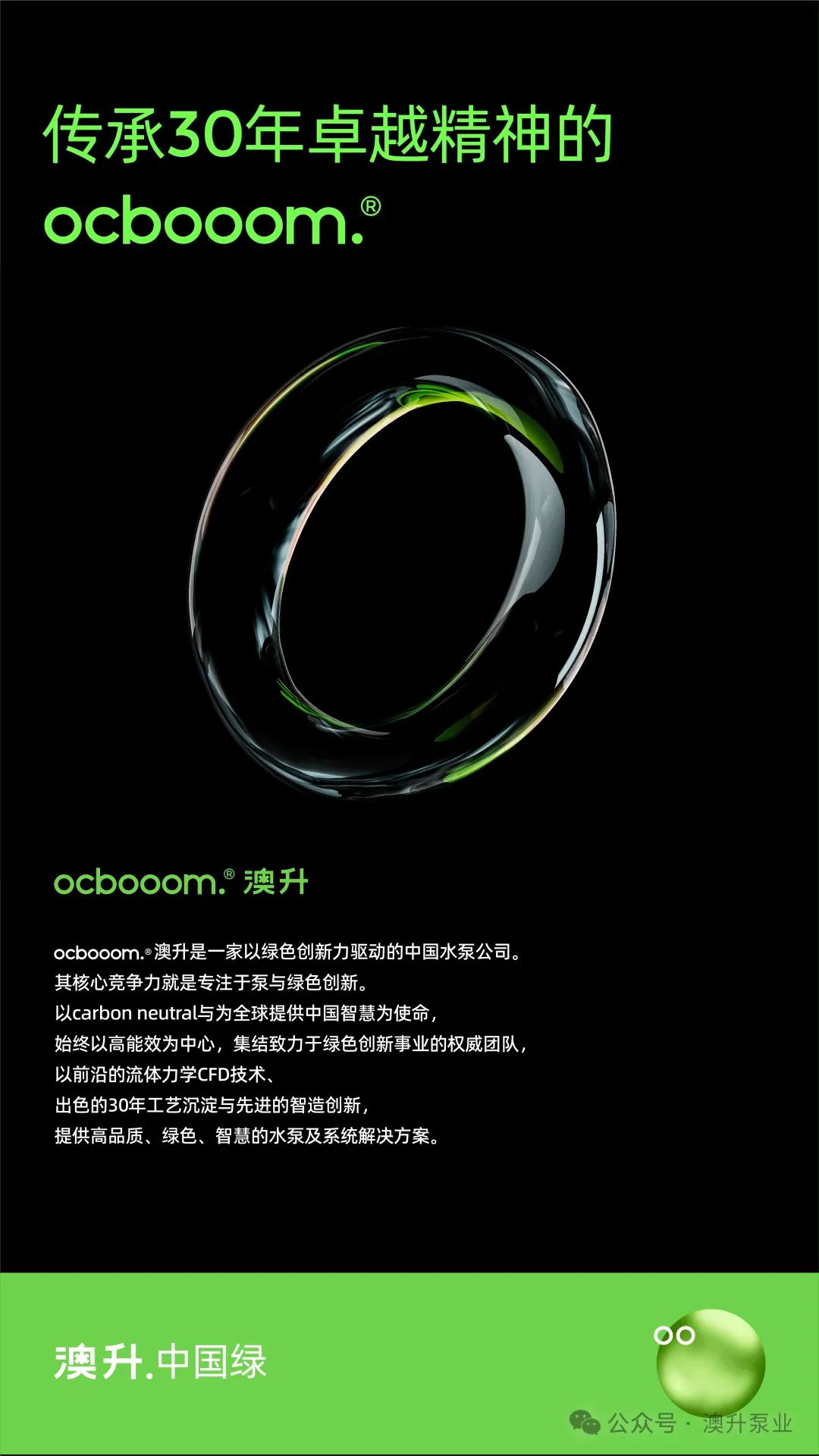 微信图片_20240603141104.jpg