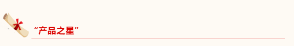 Snipaste_2024-07-03_15-02-48.png