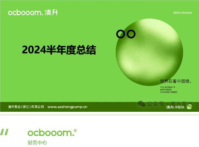 Snipaste_2024-07-31_13-20-43.png