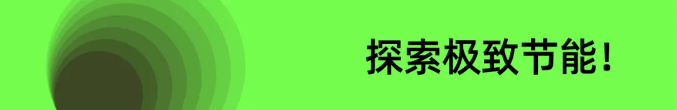Snipaste_2024-11-26_13-44-47.png