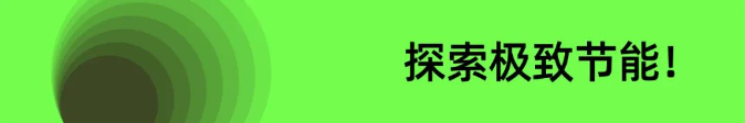 Snipaste_2025-02-12_10-19-37.png