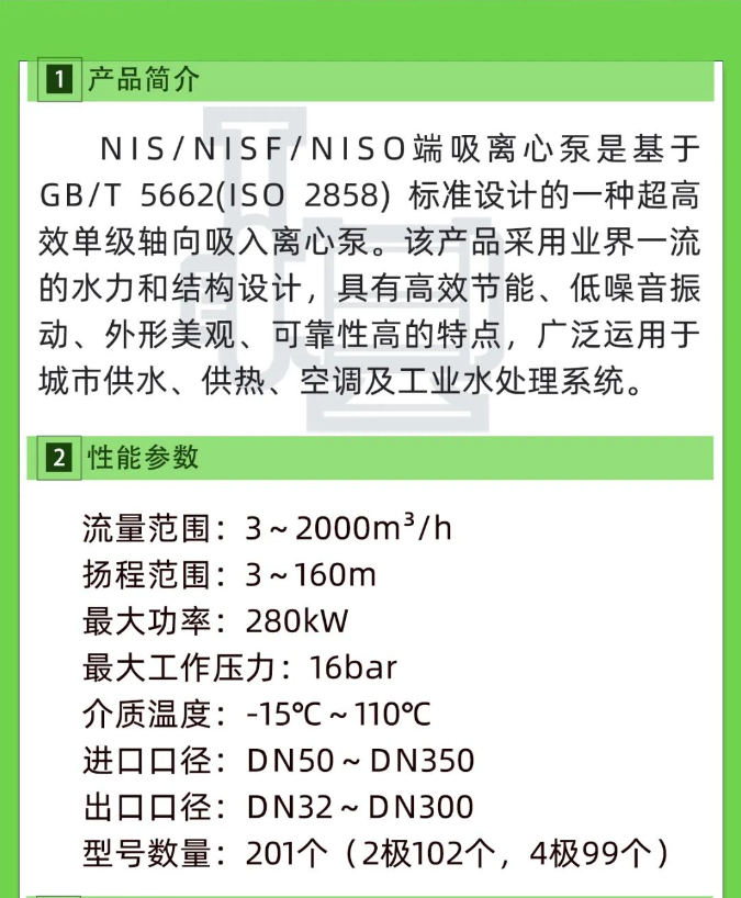 Snipaste_2025-02-12_10-23-44.png