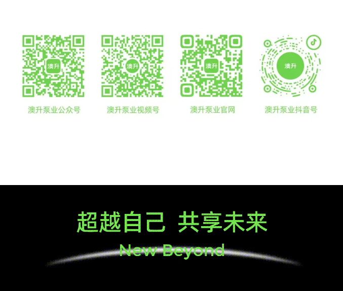 Snipaste_2025-02-14_10-07-06.png