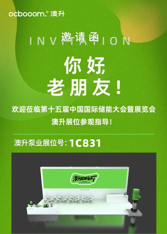 Snipaste_2025-03-21_13-31-37.png