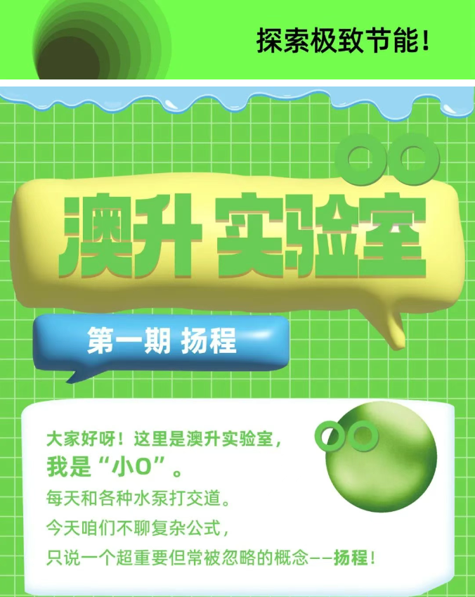 Snipaste_2025-03-31_14-12-03.png