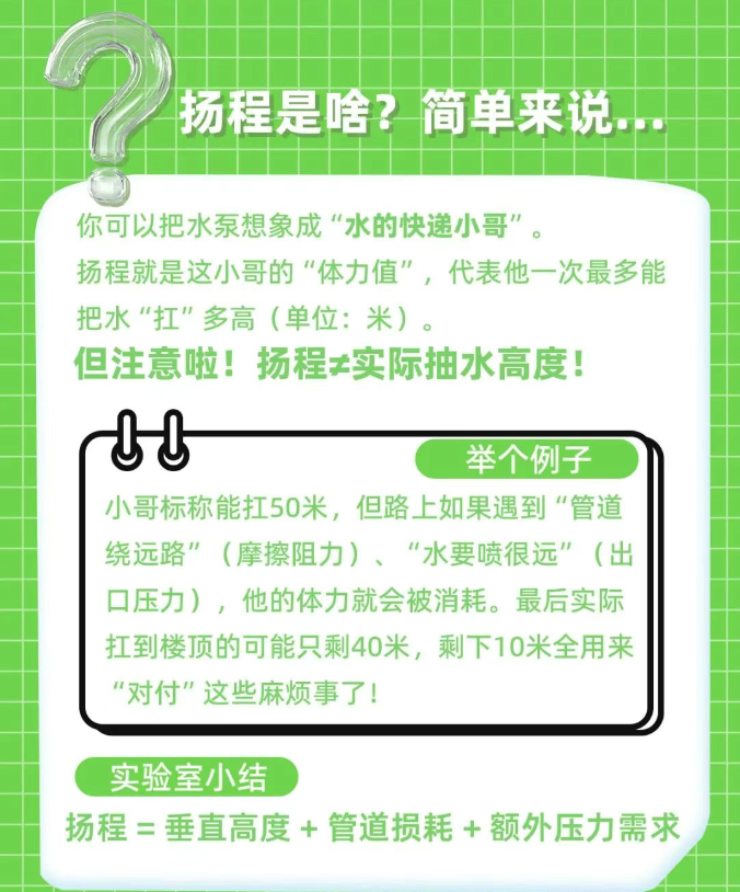 Snipaste_2025-03-31_14-12-33.png