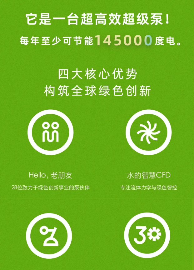 Snipaste_2025-04-14_15-59-25.png