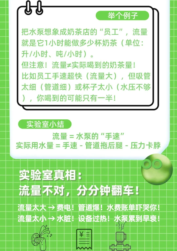Snipaste_2025-04-16_14-30-00.png
