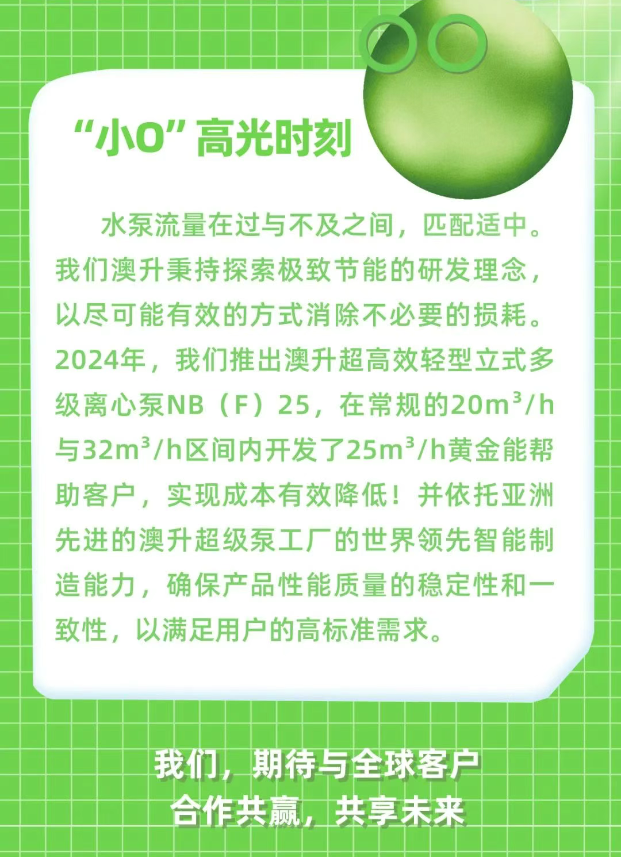 Snipaste_2025-04-16_14-31-06.png