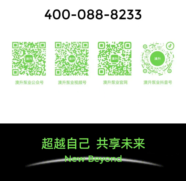 Snipaste_2025-04-16_14-31-54.png