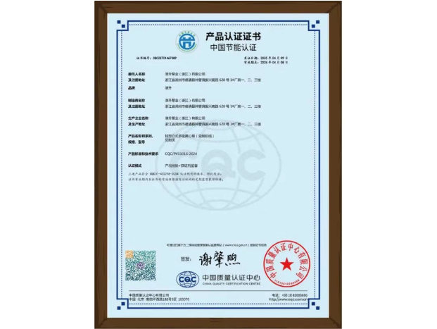 Snipaste_2025-04-19_09-39-02.png