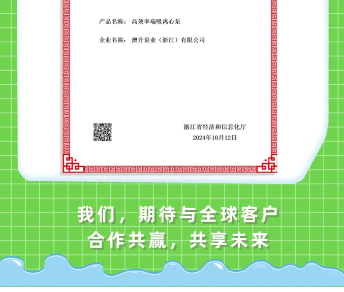 Snipaste_2025-06-26_14-16-38.png